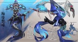 2025 2_horns abstract_background absurd_res after_transformation anal_beads animal_genitalia animal_penis animate_inanimate anthozoan anthro anthro_focus areola before_and_after black_horn black_latex black_text blue_body blue_cape blue_clothing blue_fin blue_penis blue_skin blue_tentacles blush bodily_fluids bottomwear breast_milking breasts cape cephalopod ceremony chinese_description chinese_text clitoris clitoris_piercing clitoris_ring closed_eyes clothing cnidarian coleoid crying decapodiform digital_media_(artwork) dipstick_ears diving_helmet dragon duo ear_markings ear_piercing ear_ring ears_back ears_outwards eastern_dragon english_description equine_genitalia equine_penis female female_anthro female_focus feral flukes full-length_portrait fused_fingers fused_legs genital_piercing genitals glistening glistening_body glistening_latex green_hair group hair half-closed_eyes hand_holding head_horn headgear hi_res holding_object holding_staff horn jewelry lactating latex latex_clothing latex_mermaid latex_skinsuit living_clothing loincloth long_ears lying magic_user male male_anthro male_feral marine medium_breasts merfolk mermaid_tail mermaidification milk milk_collecting mollusk multicolored_ears multiple_images muscular muscular_anthro muscular_male mythological_creature mythological_scalie mythology narrowed_eyes navel navel_piercing necklace nipple_fetish nipple_outline nipple_penetration nipple_piercing nipple_play nipples on_back penetration penis penis_in_mouth permanent_bondage piercing pivoted_ears portrait puffy_areola red_eyes restrained restrained_arms reverse_diving_suit ring_piercing ritual sacrifice sacrificial_maiden scalie sea_anemone sex_toy shaman shanher_(character) shell skinsuit slim_anthro slim_female small_waist snout solo_focus split_form squid staff story symbiotic teal_dipstick_ears tears tentacle text tight_clothing translation_request tribal_spellcaster trio visor_helmet vulva_ring water welling_tears wide_hipped_anthro wide_hipped_female yucca