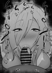 1boy 1girls :>= bare_shoulders big_penis black_and_white blowjob blush breasts censored dark-skinned_male dark_skin detailed_background drooling eyelashes fellatio female hair_over_one_eye heart human indoor inside kurotama long_hair looking_at_viewer male male_pov oral oral_sex penis room saliva shiny shiny_skin sketch sound_effects squatting sweat text tongue_out vein veins veiny veiny_penis zatsu_tabi