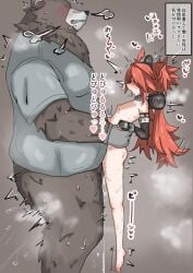 1boy ^^^ absurdres ahe_gao ahoge animal_ears animal_nose arched_back armlet ass barefoot bear_boy bear_ear_hairband bear_ears belly black_gloves black_hairband blue_shirt blush body_fur bottomless bracelet breasts brown_fur bud0ugrape chest_fur clenched_hands clenched_teeth collar commentary_request cum cum_in_pussy cum_overflow cum_string dashed_eyes drooling ejaculation elbow_gloves faceless faceless_male fake_animal_ears fangs female fingerless_gloves from_side full-face_blush full_body furrowed_brow furry furry_male giant giant_male gloves hair_flaps hairband half-closed_eyes hand_on_another's_hand hands_up hanging_legs heart heavy_breathing highres in_heat jewelry koleda_belobog large_insertion lifting_person long_hair long_legs low_twintails metal_bracelet metal_collar motion_lines muscular muscular_male narrowed_eyes neck_fur nipples no_eyes nose_blush nude open_mouth orange_hair orgasm parted_bangs parted_lips pectorals petite profile puffy_nipples rape rolling_eyes saliva sex sharp_teeth shirt short_sleeves size_difference small_breasts snout speech_bubble sphere_hair_ornament spiked_hair spoken_heart steam stomach_bulge straight sweat t-shirt tearing_up teeth thick_arms thick_neck thick_thighs thighs tongue tongue_out torso_grab translation_request twintails upright_straddle vaginal_penetration very_long_hair very_sweaty zenless_zone_zero