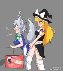 inu sakuya from touhou by manuel nsfw alt