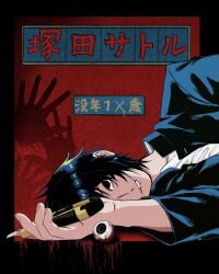 1boy black_eyes black_hair bleeding blood blood_from_mouth bloody_handprints boxcutter eyeball gakuran guro handprint highres holding holding_boxcutter injury lying male_focus on_side randal's_friends red_background school_uniform short_hair solo translation_request tsukada_satoru uri_ka55