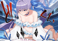 1boy bangs bare_shoulders bikini blue_eyes blue_ribbon blush breasts choker collarbone cowgirl_position cum cum_in_pussy earrings fate/grand_order fate_(series) female frilled_bikini frills greaves hair_ribbon jewelry long_hair long_sleeves meltryllis meltryllis_(swimsuit_lancer)_(fate) navel nipples open_mouth penis pononozo prosthesis prosthetic_leg puffy_sleeves purple_hair pussy ribbon sex side_ponytail sleeves_past_fingers sleeves_past_wrists small_breasts spread_legs straddling straight swimsuit thighs vaginal_penetration very_long_hair white_bikini