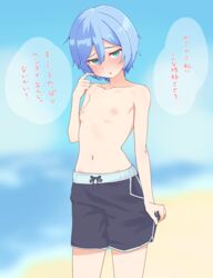 1girls androgynous areolae bare_shoulders beach blue_eyes blue_hair blush breasts dialogue embarrassed female_only furfur_(megido72) hair_between_eyes half-closed_eyes japanese_text light-skinned_female light_skin looking_at_viewer male_swimwear_challenge megido72 mens_swimsuit_challenge navel nipples no_bra open_mouth outside pale_skin puffy_nipples short_hair shy small_breasts solo speech_bubble standing swimwear teenager thin_waist topless white_skin