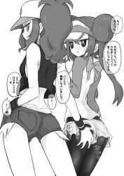 hilda (pokemon) from nintendo by kyuusui gakari