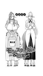 2girls 4_legs annoyed areola_slip bare_shoulders big_breasts blonde_hair bottle breast_size_difference breast_squish breasts centaur centauress centorea_shianus cleavage comparison envy female female_only fluffy_ears full_cleavage greyscale holding_bucket holding_object hooves juliet_sleeves large_breasts long_breasts long_cleavage long_hair long_sleeves looking_aside looking_at_another manga mature_female meamil_airagu_(monster_musume) milk milk_bottle milk_bucket monochrome monster_girl monster_musume_no_iru_nichijou official_art older_female puffy_sleeves skindentation sleeves_past_wrist smile soft_breasts sweatdrop