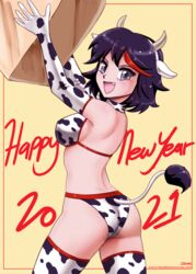 1girls 2021 animal_ears animal_tail ass bikini black_hair breasts cow_print elbow_gloves english_text female female_only gloves john_joseco kill_la_kill legwear looking_at_viewer looking_back matoi_ryuuko new_year open_mouth shiny shiny_hair shiny_skin simple_background smile solo text thighhighs year_of_the_ox