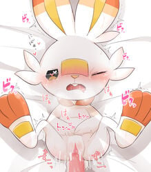 <3_eyes 2021 3_toes ambiguous_species anthro blush bodily_fluids duo feet female female_penetrated genitals heart hi_res male male/female male_penetrating male_penetrating_female nintendo one_eye_closed open_mouth penetration penis pokémon_(species) pokemon prrrrrrmine pussy scorbunny sex solo_focus tears text toes unnecessary_censorship vaginal_penetration video_games yellow_nose