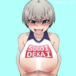 1080p 1boy 1boy1girl 1girls 60fps animated blue_eyes blush breasts clothed_female clothed_female_nude_male clothed_paizuri colored cum cum_between_breasts cum_on_body cum_on_breasts cum_on_chest cum_on_clothes cum_on_upper_body cum_splatter cum_through_clothes cumshot cumstring duo faceless_male female high_resolution highres huge_breasts human large_breasts large_penis light-skinned_female light-skinned_male light_skin long_video longer_than_30_seconds looking_at_viewer male male_pov mocking nipples_visible_through_clothing outercourse paizuri paizuri_under_clothes pov ruined_orgasm sakurai_shinichi see-through see-through_clothing shinki_(artist) short_hair silver_hair simple_background smiling sound sound_edit straight sweat throbbing tomboy trembling twitching uncensored upscaled uzaki-chan_wa_asobitai! uzaki_hana very_short_hair video webm wet_clothes