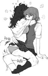 2girls akechi_gorou amamiya_ren arms_around_neck ass back black_hair black_skirt black_socks bra breasts clothes_lift clothes_pull dry_humping from_behind genderswap_(mtf) greyscale hand_on_another's_back heart humping long_hair medium_hair messy_hair miniskirt monochrome multiple_girls necktie open_clothes open_skirt panties persona persona_5 plaid_clothes plaid_skirt rule_63 school_uniform shirt shirt_lift skirt skirt_pull small_breasts socks speech_bubble spoken_heart striped_clothes summer_uniform sweater_vest thighs underwear vertical-striped_clothes vertical-striped_necktie white_background white_shirt yuri yutaka_(yamintyu)