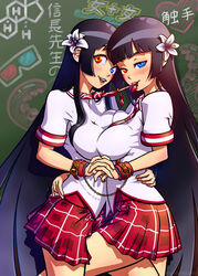 2girls biting_tie black_hair breasts_frottage chains clothed flower flower_in_hair fully_clothed heterochromia ian_chase implied_incest interlocked_fingers lily_(flower) long_hair miniskirt naughty_face school_uniform schoolgirls_love_tentacles siblings sisters skirt symmetrical_docking tie twincest twins very_long_hair yuri