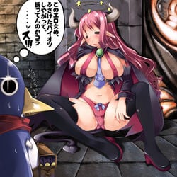 1girls =_= black_legwear blush boots bow breasts closed_eyes creature demon_girl demon_tail disgaea drooling hero_prinny horns hubrael imminent_rape large_breasts legs misaki_takahiro navel nippon_ichi_software panties photoshop_(medium) pink_hair pointy_ears prinny prinny_2:_dawn_of_operation_panties_dood revealing_clothes scarf spread_legs star_(symbol) succubus succubus_(disgaea) sweat tail thighhighs thighs translated underwear