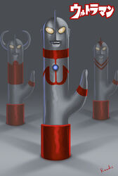 dildo dildo_with_face father_of_ultra lol sex_toy themed_dildo themed_object ultraman ultraman_(1st_series) ultraman_(franchise) ultraman_80