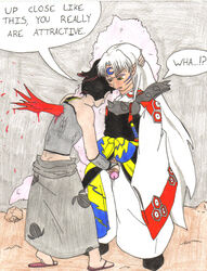 2boys blood color colored death inuyasha jakotsu male male/male male_death male_only murder sesshoumaru sex trainer_(artist) uncensored violence yaoi