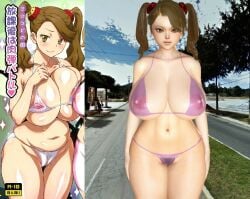 3d Rule 34 Image