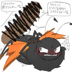 anal bondage gay hoppers human_on_insect imminent_anal imminent_penetration imminent_rape imminent_sex insect omnivore_(artist) pixar rape restrained size_difference tagme tied_up titus_(hoppers)