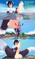 Bb (Fate) Rule 34 Image