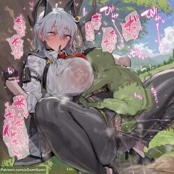 1boy 1girl 2026 2d absurd_res absurd_resolution absurdres ahegao ai_generated black_gloves blush breasts covered_nipples female_ejaculation gloves grey_hair hetero hi_res high_heels high_quality high_resolution highres horns huge_breasts image kuro_games large_breasts nipples open_mouth outdoors pants patreon patreon_username penis pussy pussy_juice rape raped raped_by_monster raped_female rolling_eyes sex shirt spread_legs squatting sweat tongue tongue_out tree uncensured vaginal watermark wet wet_clothes white_shirt wuthering_waves xdomikami zani_(wuthering_waves)