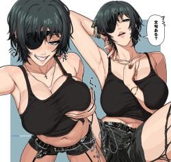 1girls alternate_version_available armpits asahi_breweries ass barefoot beer beer_can belly_button big_ass big_breasts blush breasts chainsaw_man drunk exposed_midriff feet female female_only grabbing grabbing_own_breast himeno_(chainsaw_man) japanese_text large_ass large_breasts light-skinned_female light_skin magazine_cover mappa midriff mikeypieart panties qr_code shirt_lift sitting smirking smirking_at_viewer spread_legs tank_top tanktop teasing teasing_viewer thick_thighs underboob undressing