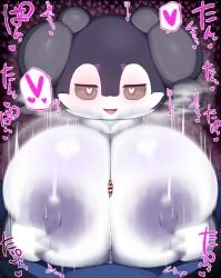 Indeedee (Female) Rule 34 Image