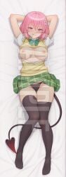 1girls ai_generated armpits arms_up blush breasts dakimakura female full_body hi_res high_resolution highres lying lying_on_back momo_velia_deviluke naughty_face nipples panties patreon pink_eyes pink_hair school_uniform sleeplessnighty solo solo_focus tagme to_love-ru watermark