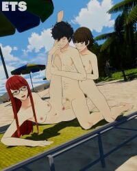 3d (Artwork) Rule 34 Image