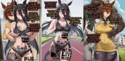 1girl agnes_tachyon_(umamusume) ai_generated anime artist:basicallynomore black_panties black_sports_bra blacked blacked_clothing dark-skinned_male dark_skin female grope groping groping_breasts looking_at_viewer manhattan_cafe_(umamusume) pubic_tattoo qos qos_clothing qos_tattoo queen_of_spades queen_of_spades_symbol queen_of_spades_tattoo sportswear tattoo tattoos text umamusume white_skin