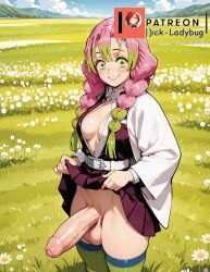ai_generated big_breasts big_penis dick_out exhibitionism futanari mitsuri_kanroji_(kimetsu_no_yaiba)