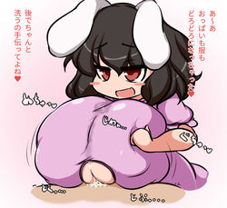 1boy 1girls big_breasts black_hair breasts bunny_ears clothed_paizuri clothed_sex cum cum_inside cum_on_breasts cum_under_clothes ejaculation ejaculation_between_breasts heart huge_breasts japanese_text large_breasts moyashi_udon outercourse paizuri paizuri_under_clothes red_eyes sex short_hair spoken_heart tewi_inaba touhou