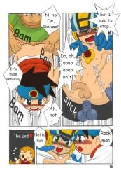dex oyama from mega man battle network
