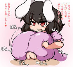 1boy 1girls big_breasts black_hair breasts bunny_ears clothed_paizuri clothed_sex heart huge_breasts japanese_text large_breasts moyashi_udon outercourse paizuri red_eyes sex short_hair spoken_heart tewi_inaba touhou