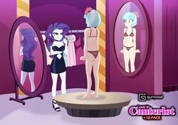 2girls artist_request ass blush bra breasts coco_pommel embarrassed embarrassed_nude_female enf equestria_girls female gumroad hasbro legs lingerie mirror my_little_pony panties rarity_(eg) small_breasts smirk smooth_skin title_card underwear yuri