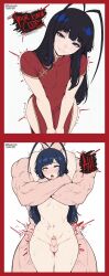 2boys ahe_gao ai_generated anal anal_orgasm anal_sex androgynous balls ballsack big_ass big_penis bitch_boy bleach bleach:_the_thousand-year_blood_war cum cum_in_ass cum_inside cum_while_penetrated cumming_from_anal_sex curvy curvy_figure ejaculate ejaculating ejaculating_cum ejaculation ejaculation_while_penetrated english_text femboy femboy_focus femboy_on_male femboy_penetrated femboysub gaping gaping_anus gaping_ass gay gay_male giselle_gewelle hair_grab hair_pull handsfree_ejaculation heavy_breathing legs_up male male/male male_focus male_only male_penetrated male_penetrating male_penetrating_male moaning motion_blur motion_lines orgasm orgasm_face orgasm_from_anal otoko_no_ko pale_skin peace_sign penis penis_size_difference rolling_eyes rough_anal rough_sex sex sex_face sex_from_behind sissy small_penis stomach_bulge sweat sweaty tear tearing_up tears text thighhighs tongue tongue_out toontype trap twink v_sign wide_eyed wide_hips yaoi