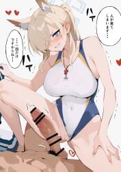 kanna (blue archive) from blue archive by rodorodo610