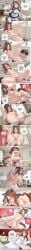 ahe_gao ai_assisted ai_generated anus anus_spread apron arched_back ass black_dress black_hair blush bouquet bride brown_hair carrying cervical_contact cleavage comic cowgirl_position cross_section cum_in_pussy cum_overflow cumdrip cunnilingus deepthroat ear_covers excessive_cum faceless_male fatest_squirrel fertilization front_view full_nelson green_bow green_ribbons grin hair_between_eyes hairbow hairy_pussy hand head_grab horse_ears horse_tail hug internal_cumshot king_halo_(umamusume) kissing lace leg_up legs_up licking_lips light-skinned_male long_gloves long_hair looking_at_viewer maid maid_headdress mature_female medium_breasts missionary motion_lines muscular_male navel nude ojou-sama_pose on_back one_eye_closed one_side_up open_mouth ovum parted_bangs parted_lips pointing_at_pussy pointing_at_viewer pov pregnancy_test pubic_hair puffy_nipples puffy_sleeves pussy pussy_juice red_eyes reverse_cowgirl_position ribbon short_hair size_difference skirt smile sperm_cell spread_anus standing standing_sex teeth thick_penis thighhighs umamusume umamusume_pretty_derby v-shaped_eyebrows vaginal_penetration veil veiny_penis waist_grab wavy_hair wedding_dress white_apron white_dress wrist_cuffs x-ray