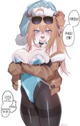 kalina (girls' frontline) from christmas by eonsang
