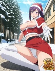 sung jin-ah from christmas by coug