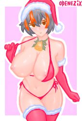 zhu yuan from christmas by odenezix