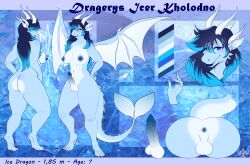 4_horns absurd_res anthro anus balls big_breasts big_penis blue_body blue_eyes blue_hair blue_highlights blue_lips blue_nipples blue_penis blue_skin blush breasts butt cetacean_tail claws cold devyshirehell dragerys_kholodno dragon draigy_(character) erection exposed_breasts eyelashes fangs genitals gynomorph hair hi_res highlights_(coloring) horn humanoid_pointy_ears intersex lips long_hair membrane_(anatomy) membranous_wings model_sheet multi_horn mythological_creature mythological_scalie mythology nipples penis perineum pointy_ears scalie solo spiked_tail spikes spikes_(anatomy) tail teeth text text_box thick_thighs tongue tongue_out white_breasts white_horn white_spikes wing_claws wings