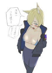 artist_request blonde_hair blue_archive kanna_(blue_archive) tagme