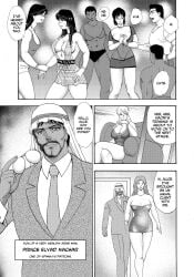 femboy feminine_male feminization girly male mychan otoko_no_ko otokonoko sissy trap