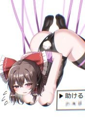 1girls breasts mikan7f reimu_hakurei source_request tagme touhou