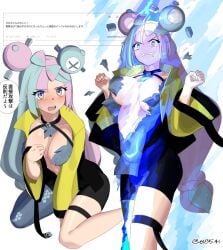 1girls 2d 2d_(artwork) 2d_artwork arm_support ashamed belly big_boobs big_breasts blue-haired_female blue_hair blush_face blushing blushing_female bouncing_breast bouncing_breasts bouncing_tits breasts breasts_apart busty busty_female busty_girl cleavage coat collarbone covering covering_breast covering_breasts covering_chest covering_nipples covering_one_breast covering_one_nipple covering_self dialogue dialogue_bubble digital digital_art digital_drawing digital_drawing_(artwork) digital_media digital_media_(artwork) drawing embarrassed embarrassed_exposed_female embarrassed_expression embarrassed_female embarrassed_naked_female embarrassed_nude_female exposed female female_focus female_only fingers flushed flushed_face flustered flustered_female groin half_naked half_nude hiding_breasts inframammary_fold iono_(pokemon) jacket japanese_dialogue japanese_text large_boobs large_breasts lean_figure legs_folded long_hair midriff multicolored_hair naked naked_female naked_woman narrow_waist nude nude_female nudity open_coat open_jacket open_mouth parted_lips partially_undressed pink-haired_female pink_hair pink_hair_female pokemon portrait ripped_clothes ripped_clothing seiza semi_nude shaking_breasts shoulders sitting sitting_on_ass sitting_on_floor sitting_on_ground sitting_on_knees slender_body slender_waist slim_female slim_waist solo speaking speaking_to_viewer split-color_hair standing talking talking_to_viewer tears text text_bubble thighband thighs tongue torn_clothes torn_clothing translation_request two-tone_hair two_tone_hair underboob upper_body upper_teeth wariza yellow_coat yellow_jacket