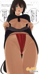 1girls 2d 2d_(artwork) 2d_artwork background bare_hands bare_hips bare_legs bare_midriff bare_skin bare_thighs belly belly_button big_boobs big_breasts black-haired_female black_hair blank_background blue-eyed_female blue_eyes breasts breasts_apart busty busty_female busty_girl curvaceous curvaceous_body curvaceous_female curvaceous_figure curvaceous_hips curvy curvy_body curvy_female curvy_figure curvy_hips dark_hair dialogue dialogue_bubble digital digital_art digital_drawing digital_drawing_(artwork) digital_media digital_media_(artwork) drawing exposed_hips exposed_legs exposed_midriff exposed_skin exposed_thighs exposing exposing_pussy exposing_self eyebrows_visible_through_hair female female_focus female_only fingers frown frown_eyebrows frowning frowning_at_viewer fundoshi groin hair_between_eyes homura_(senran_kagura) hourglass_figure huge_boobs huge_breasts inframammary_fold inguinal_crease inguinal_ligament japanese_dialogue japanese_text large_boobs large_breasts lean_figure legs_closed legs_together long_hair looking_at_viewer looking_down looking_down_at_viewer midriff monotone_background narrow_waist navel necktie one_color_background open_mouth parted_lips plain_background plump_breasts ponytail portrait presenting_pussy presenting_vagina red_fundoshi revealing_pussy scowl senran_kagura senran_kagura_(series) showing_pussy showing_vagina skirt skirt_aside skirt_lift skirt_pull slender_body slender_waist slim_female slim_waist solid_color_background solo speaking speaking_to_viewer standing talking talking_to_viewer text text_bubble thighs thighs_together tied_hair tongue translation_request underboob upper_body upper_teeth white_background wide_hips