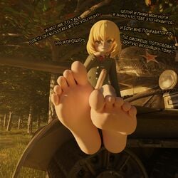 3d blender blonde_hair blue_eyes blush erect_penis erection feet feet_together foot_fetish forest futanari girls_und_panzer half-dressed half_naked hi_res highres justhopelessbaka katyusha looking_at_viewer penis pov pov_eye_contact pov_feet precum presenting_feet russian_text smug soles solo solo_focus solo_futa sunrise tank teasing teasing_viewer translated