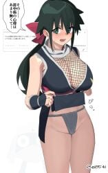 1girls 2d 2d_(artwork) 2d_artwork adult adult_female ashamed background belly belly_button big_boobs big_breasts blank_background blush_face blushing blushing_at_viewer blushing_female breasts brown_legwear brown_pantyhose brown_stockings brown_tights busty busty_female busty_girl cleavage collarbone curvaceous curvaceous_body curvaceous_female curvaceous_figure curvaceous_hips curvy curvy_body curvy_female curvy_figure curvy_hips dialogue dialogue_bubble digital digital_art digital_drawing digital_drawing_(artwork) digital_media digital_media_(artwork) drawing elbows embarrassed embarrassed_expression embarrassed_female exposing exposing_pussy exposing_self eyebrows_visible_through_hair female female_focus female_only fingers flushed flushed_face flustered flustered_female fundoshi green-eyed_female green-haired_female green_eyes green_hair groin hair_between_eyes hourglass_figure inguinal_crease inguinal_ligament japanese_dialogue japanese_text keroro_gunsou koyuki_azumaya large_boobs large_breasts lean_figure legwear long_hair looking_at_viewer mature mature_female mature_woman midriff monotone_background narrow_waist navel one_color_background open_mouth pantyhose parted_lips plain_background ponytail portrait presenting_pussy presenting_vagina revealing_pussy shoulders showing_pussy showing_vagina skirt skirt_aside skirt_lift skirt_pull slender_body slender_waist slim_female slim_waist solid_color_background solo speaking speaking_to_viewer standing stockings talking talking_to_viewer text text_bubble thick_thighs thigh_gap thighs tied_hair tights tongue translation_request upper_body white_background wide_hips woman