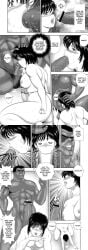 femboy feminine_male feminization girly male mychan otoko_no_ko otokonoko sissy trap