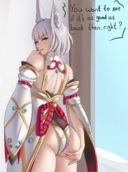 1girls ass biting_finger cat_ears catgirl colored exposed_back female female_only grey_hair large_ass looking_at_viewer looking_back monolith_soft nia nintendo queen_nia revealing_clothes succducc888 suggestive suggestive_look tagme text text_bubble thick_thighs thighs xenoblade_(series) xenoblade_chronicles_3 yellow_eyes