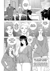 femboy feminine_male feminization girly male mychan otoko_no_ko otokonoko sissy trap