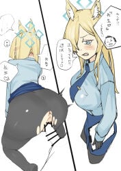 artist_request blonde_hair blue_archive kanna_(blue_archive) tagme