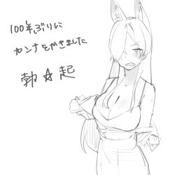 artist_request blue_archive kanna_(blue_archive) monochrome tagme